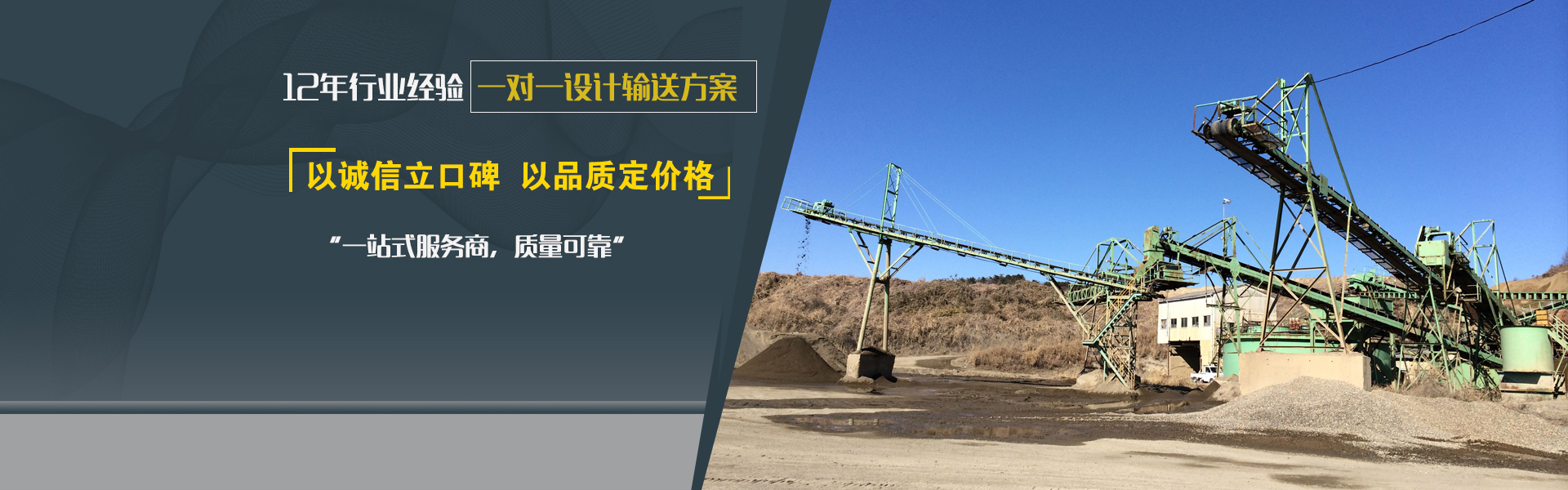 氣浮機(jī),淺層氣浮,氣浮